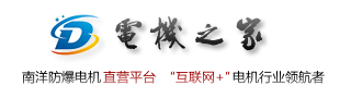 煙臺(tái)恒鑫化工科技有限公司logo標(biāo)志